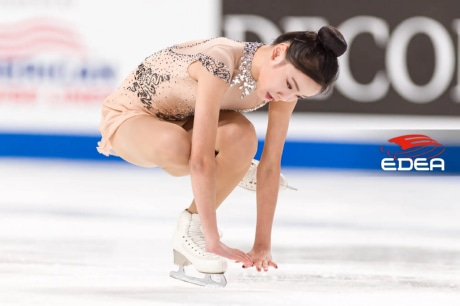 Ice Gallery Skates U.S.